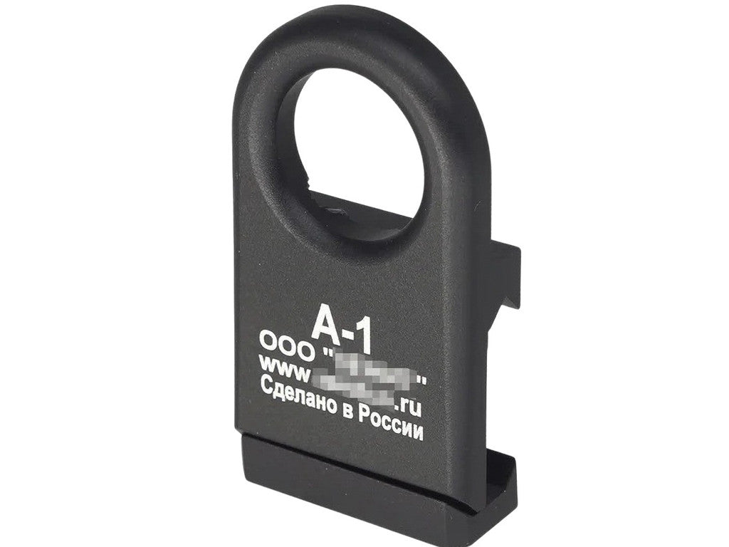 5KU Universal Sling Swivel Mount A-1