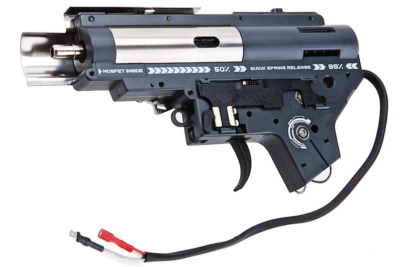 APS Edge II Version 2 Gearbox AEG with FET