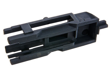 Guarder Light Weight Nozzle Housing For Tokyo Marui M&P9L Airsoft GBB