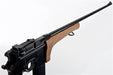 WE M712 GBB Airsoft Carbine (No Marking Ver.)