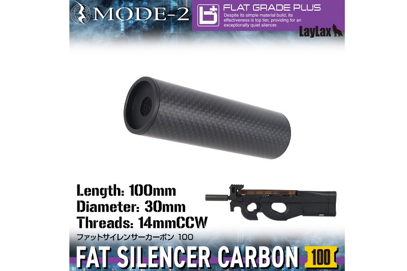 Laylax MODE-2 Carbon Fiber FAT Silencer (14mm CCW/ 100mm)