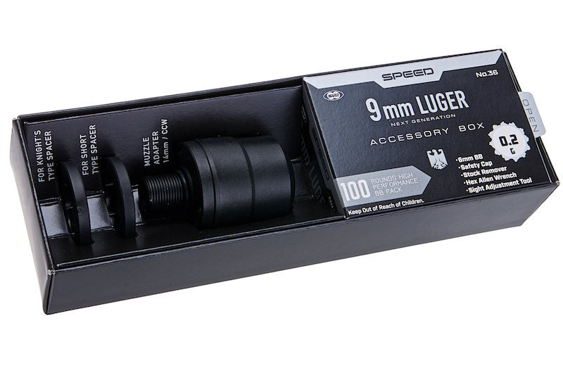 Tokyo Marui MP5A4 Next Generation (NGRS EBB) Airsoft AEG Rifle