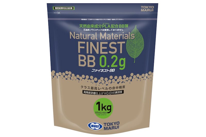 Tokyo Marui Finest Bio BB Pellets 0.2g (1kg)