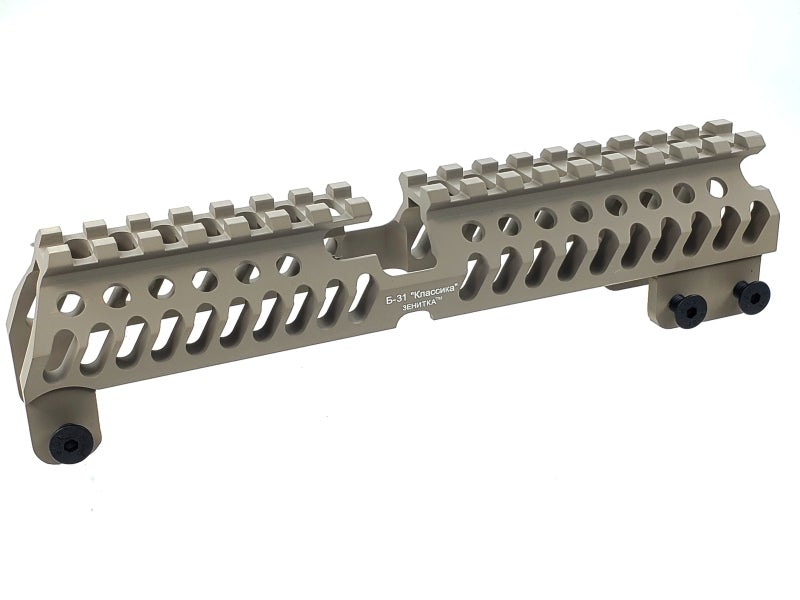5KU B-31 Extra Long Upper Handguard (Tan)