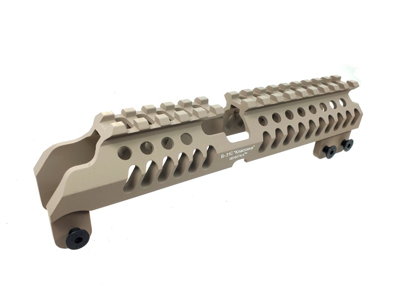5KU B-31C Classic Upper Handguard (Dark Earth)