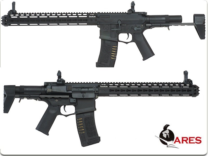 Amoeba (ARES) Octarms 13.5 Assualt Rifle AEG (Black)