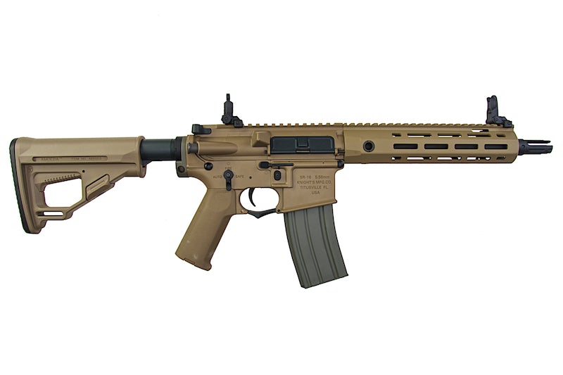 ARES SR16 AEG w/ EFCS Unit (Short / TAN)