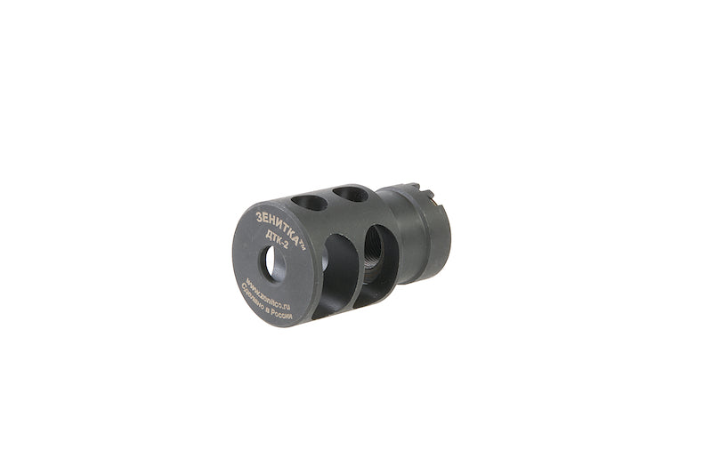 5KU DTK-2 Muzzle Brake for AK AEG/ GBB Airsoft