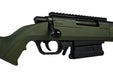 ARES Amoeba 'STRIKER' AS02 Sniper Rifle (Olive Drab)