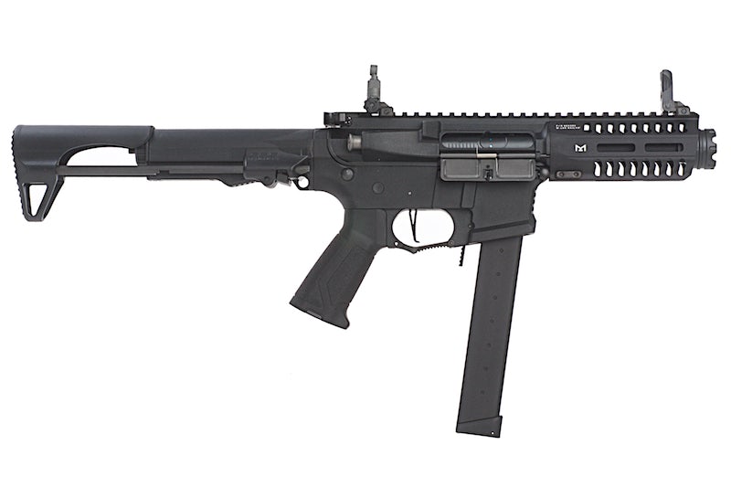 G&G ARP9 AEG