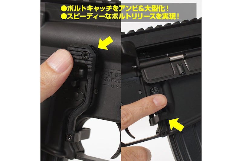 First Factory M4 Custom Ambi Bolt Catch for M4 Standard/ Next Gen AEG Rifle