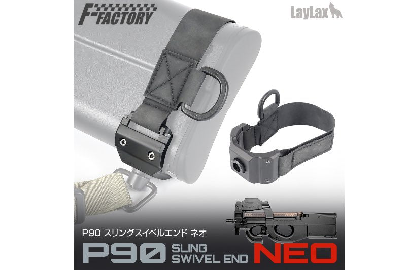First Factory Sling Swivel End NEO For Krytac/ Marui P90 AEG