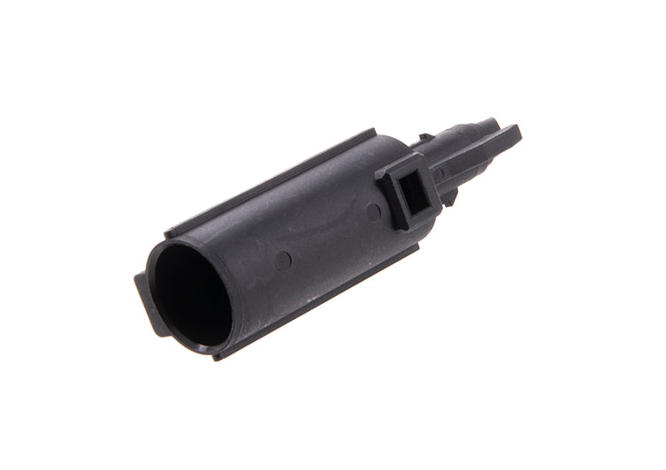 Guarder Enhanced Nozzle for Marui MP7A1 Airsoft GBB