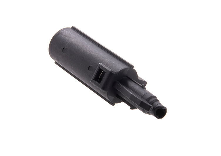 Guarder Enhanced Nozzle for Marui MP7A1 Airsoft GBB