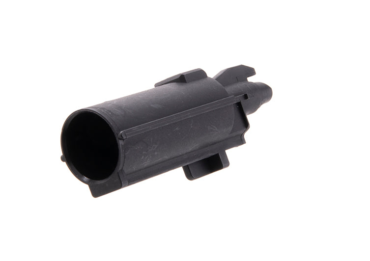 Guarder Enhanced Nozzle for Marui MP7A1 Airsoft GBB