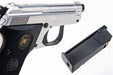 WE 950 Airsoft GBB Pistol (Silver)
