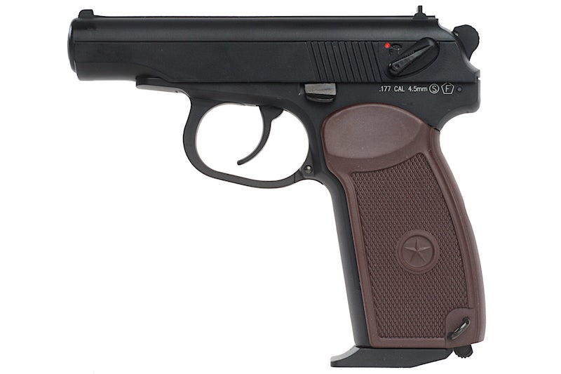 KWC MKV PM CO2 Blowback Full Metal Air Gun (4.5mm BB)