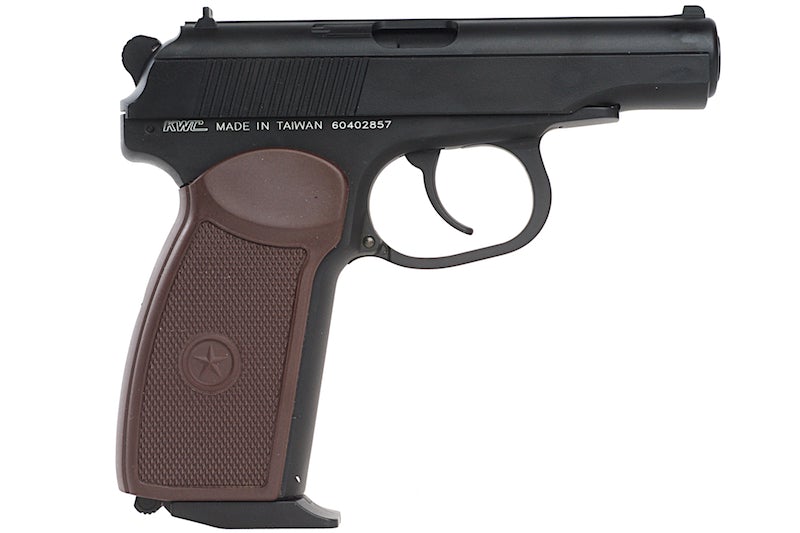 KWC MKV PM CO2 Blowback Full Metal Air Gun (4.5mm BB)