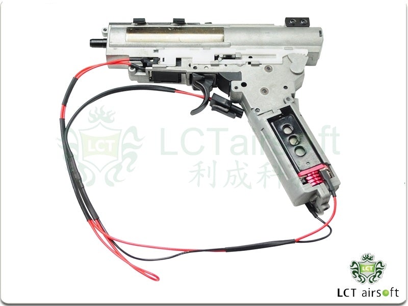 LCT AK EBB Gearbox Kit With Motor