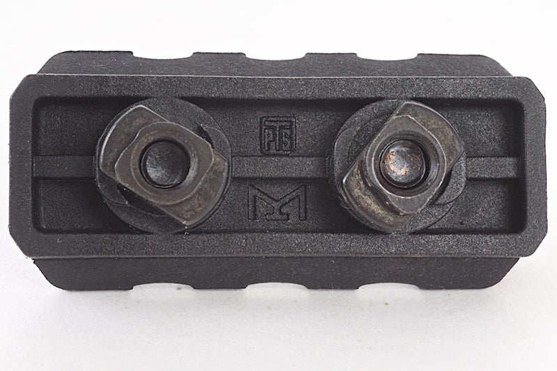 PTS® Enhanced Rail Section™ ERS™ (M-LOK/ 3 Slots)