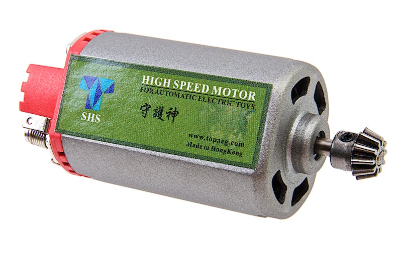 SHS Original AEG Motor (DJ0016, Short Type)