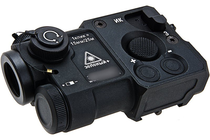 SOTAC Zenitco PERST-4 Green/ IR Laser