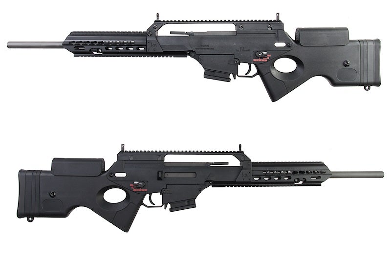 ARES SL-9 AEG Sniper Rifle (Tactical ECU Version )