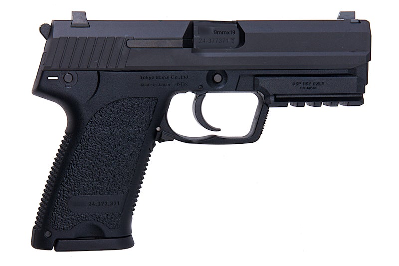 Tokyo Marui USP GBB Pistol