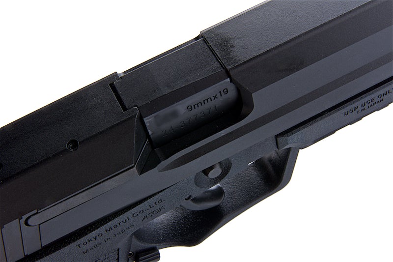 Tokyo Marui USP GBB Pistol