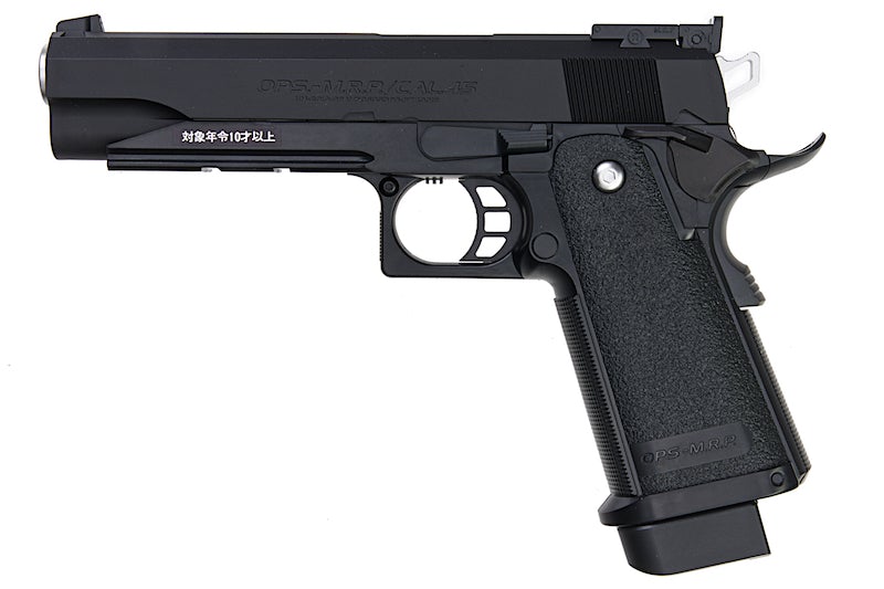 Tokyo Marui Hi-Capa 5.1 (Full/Semi Auto) EBB Pistol (Black)