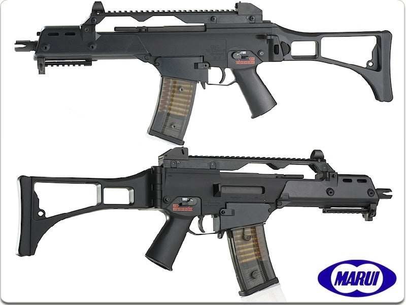 Tokyo Marui 36C Airsoft Rifle