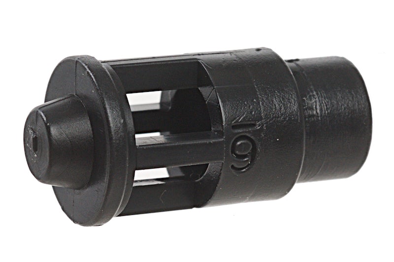 Tokyo Marui 226 E2 Original Parts (# P226-16)