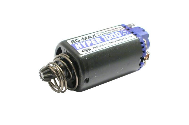 Tokyo Marui EG1000 Short Motor for AK/ AUG/Model 36 /M1A1 Airsoft AEG