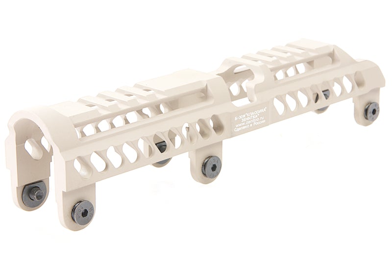 EA B-31N Classic Low Profile Handguard for LCT / GHK AK AEG / GBB Rifle (Tan)