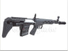 Bear Paw Production Ots-03 SVU GBB Sniper Rifle (Aluminum Ver.)