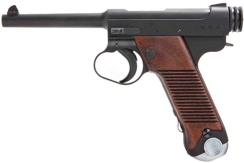 CAW Nambu Type 14 Late Model Heavyweight Dummy Cartridge Model Gun