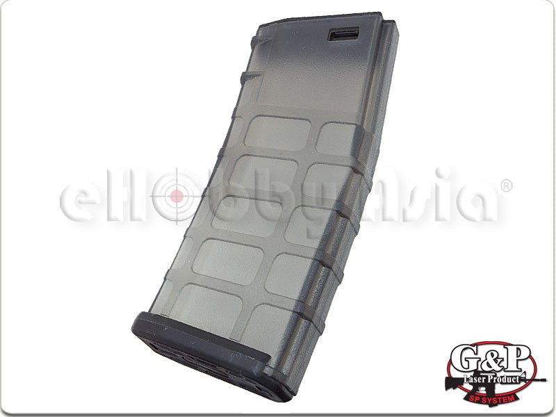 G&P Magazine Type BB Bottle (750rd Capacity)