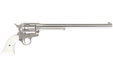 King Arms SAA .45 Peacemaker Revolver L (Silver)