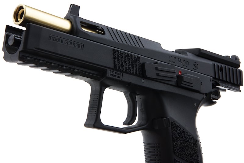 KJ Works P-09 OR Optics Ready Airsoft GBB (CO2)