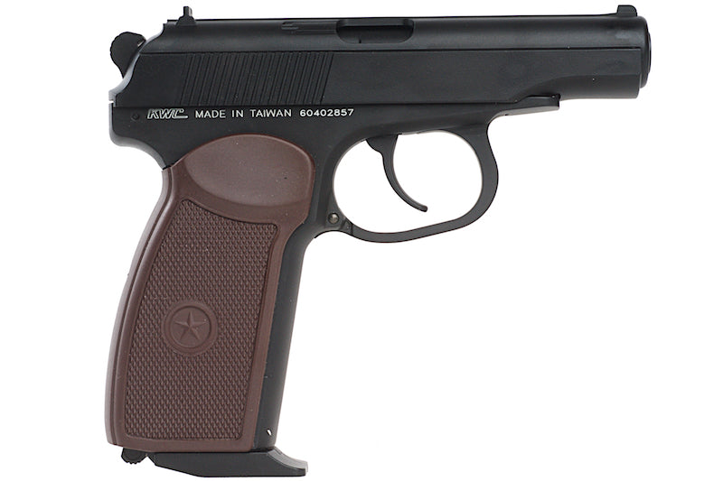 KWC Makarov PM CO2 Blowback Air Gun (4.5mm)