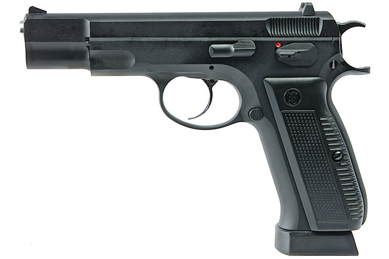KJ Works KP-09 CZ75 CO2 Blow Back GBB Pistol (4.5mm)