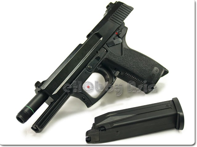 KSC MK23 Heavy Weight GBB Pistol (ABS Ver.)