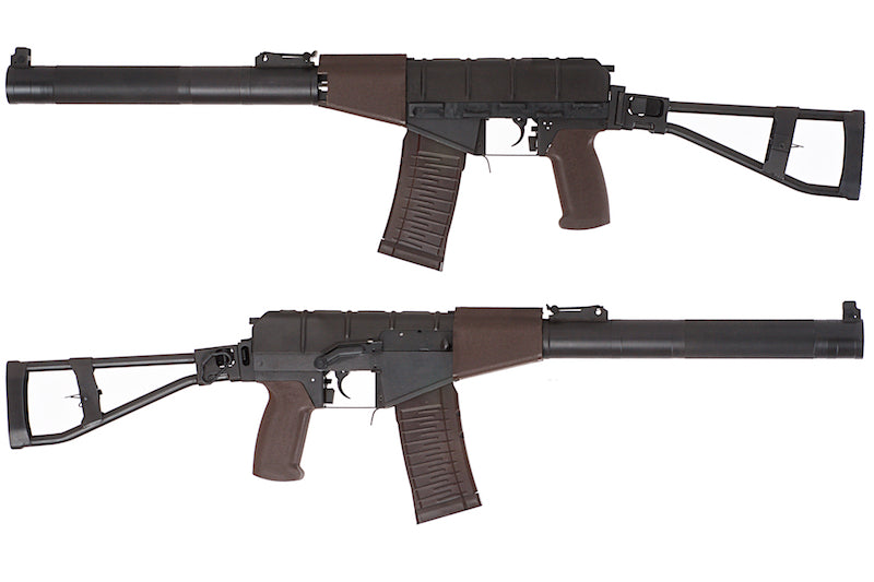 LCT AS VAL Airsoft AEG Rifle (New Version)