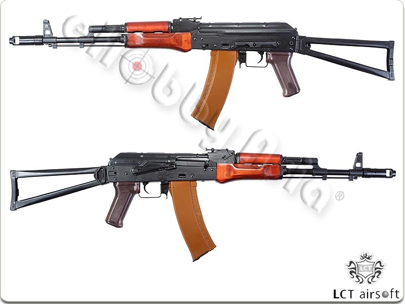 LCT LCKS74 Airsoft AEG Rifle (New Version)