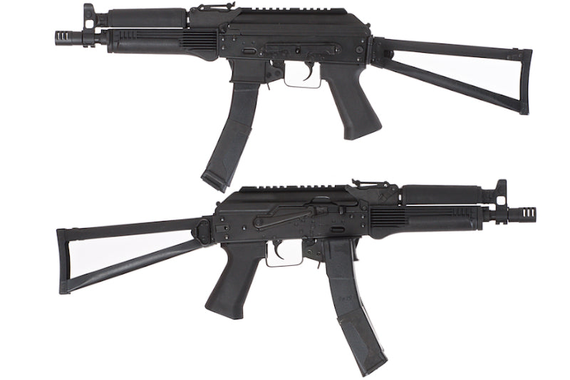 LCT PP-19-01 Airsoft AEG Rifle (New Version)