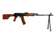 LCT RPKS74 AEG Rifle (New Version)