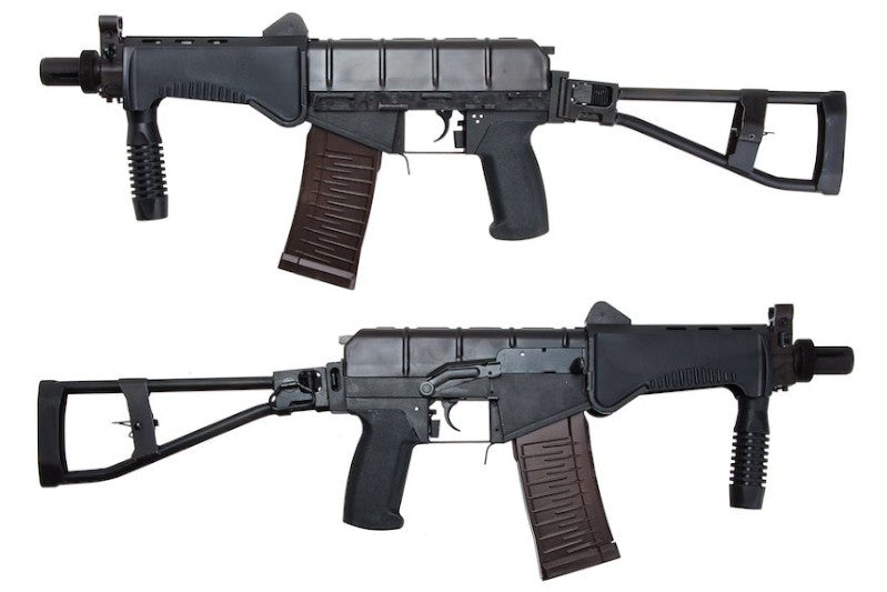 LCT SR-3M Compact PDW Airsoft AEG Rifle (w/ Folding Skeleton Stock)