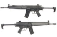 LCT LK33A3 EBB Rifle