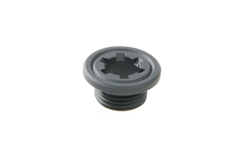 Nine Ball Metal 2 Way Outer Barel for Marui Fixed Slide SOCOM MK23 w/SAS (14mm CCW Thread)