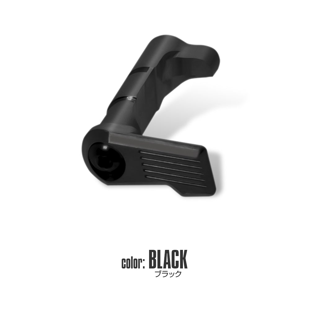 Nine Ball Custom Magazine Catch for Tokyo Marui Hi-Capa GBB Pistol